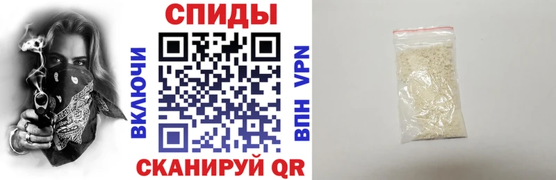 kraken рабочий сайт  купить наркоту  Знаменск  Amphetamine Premium 