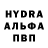 MDMA VHQ Ann Yakupova