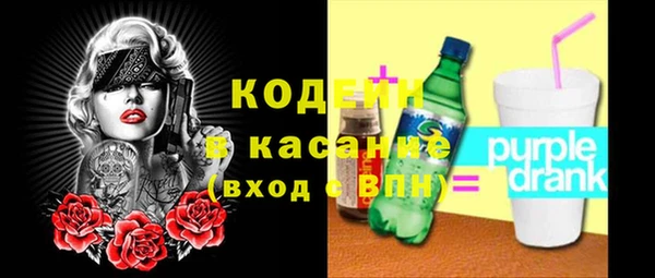 экстази Приозерск