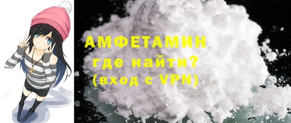 гашик Аркадак