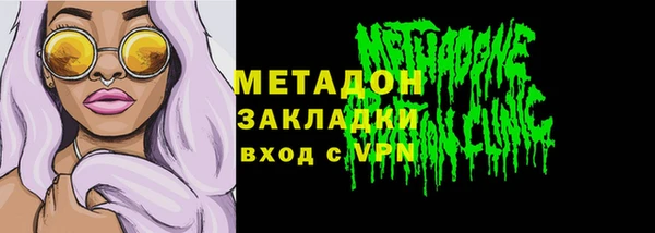 гашик Аркадак