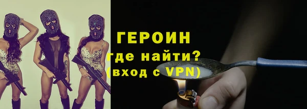 гашик Аркадак