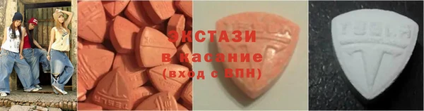 гашик Аркадак