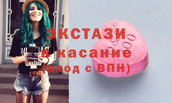 гашик Аркадак
