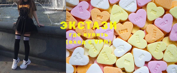 мефедрон мука Арсеньев