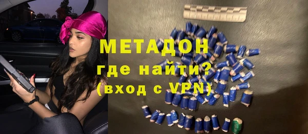 гашик Аркадак
